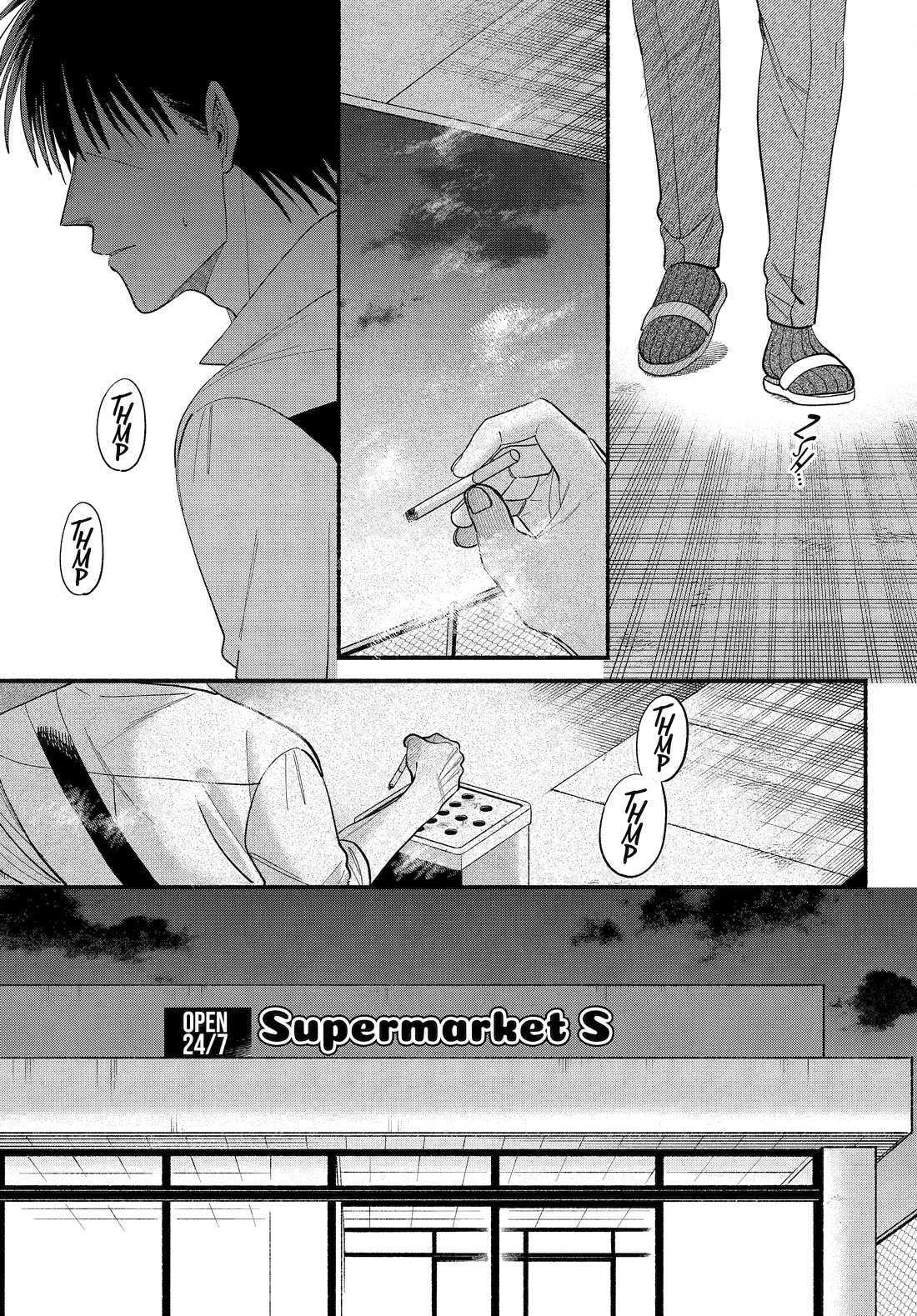Smoking Behind the Supermarket with You, Chapter 50 image 08